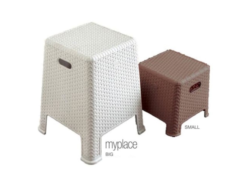 Jaypee P Stool Myplace