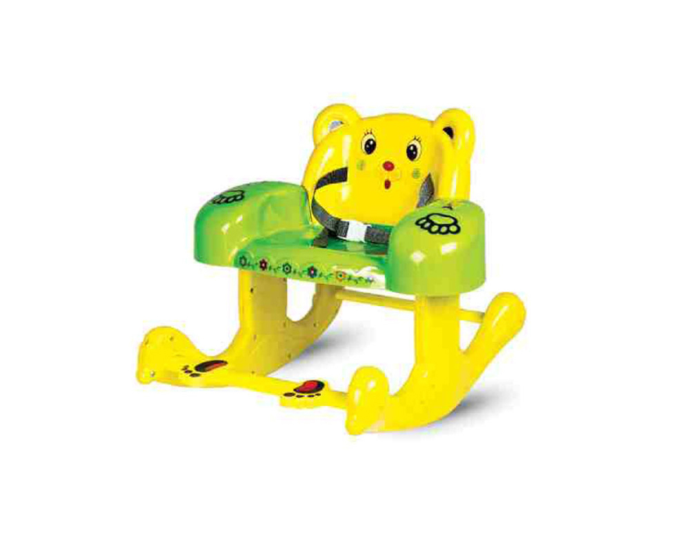 Baby Rocking Chair
